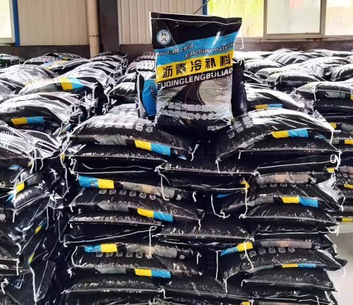 潢川沥青冷补料