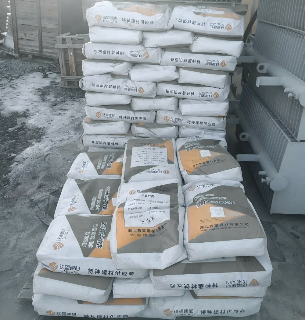 潢川M50干硬性无收缩砂浆