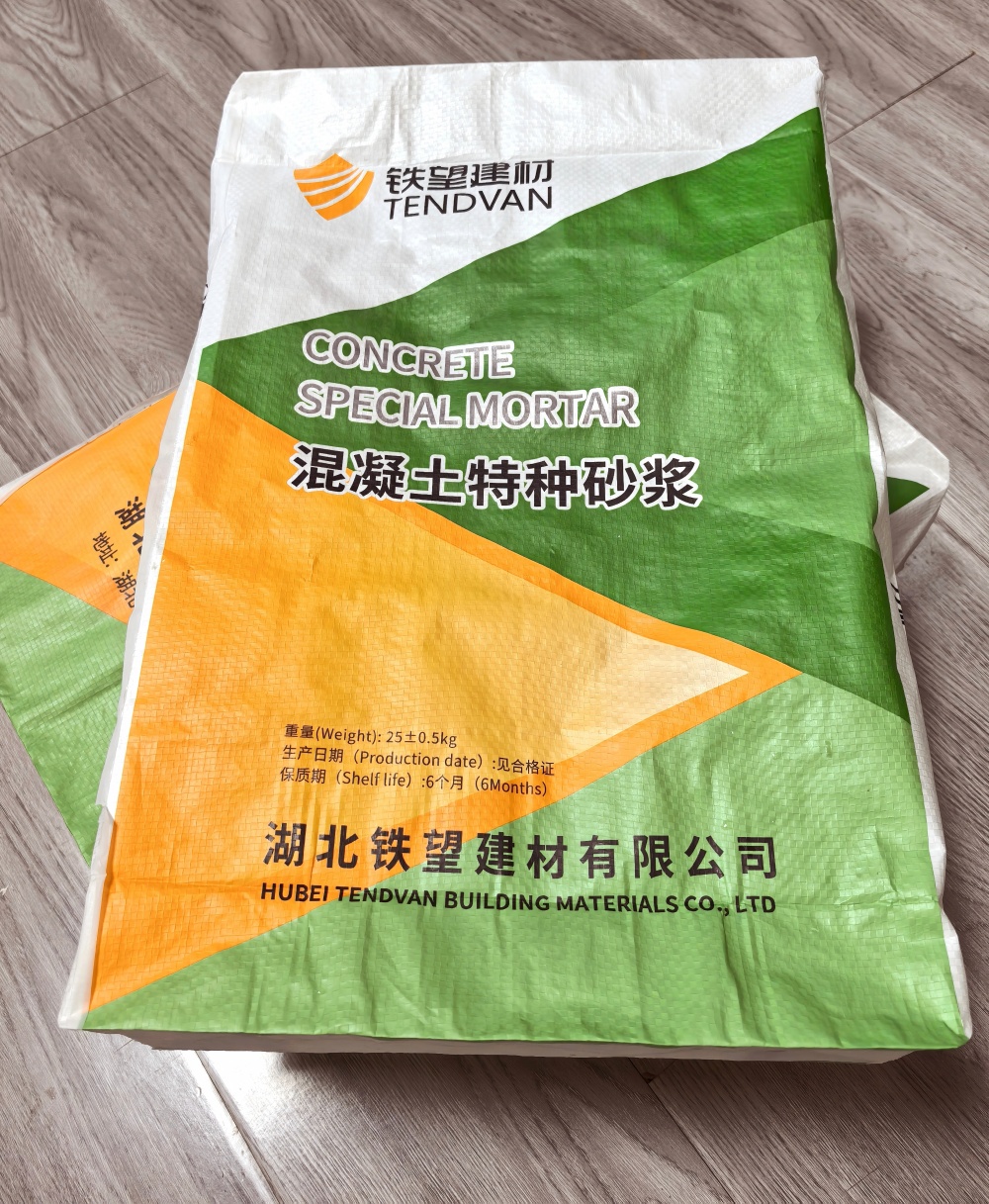 潢川薄层快速修补料