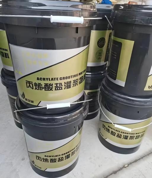 潢川丙烯酸盐灌浆料