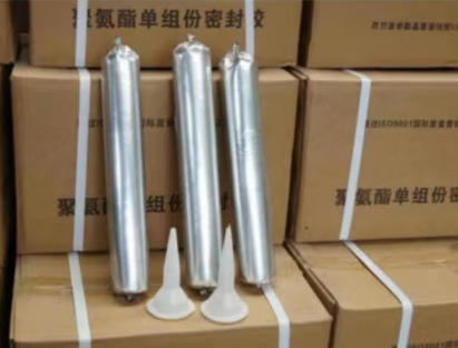 潢川聚氨酯密封胶